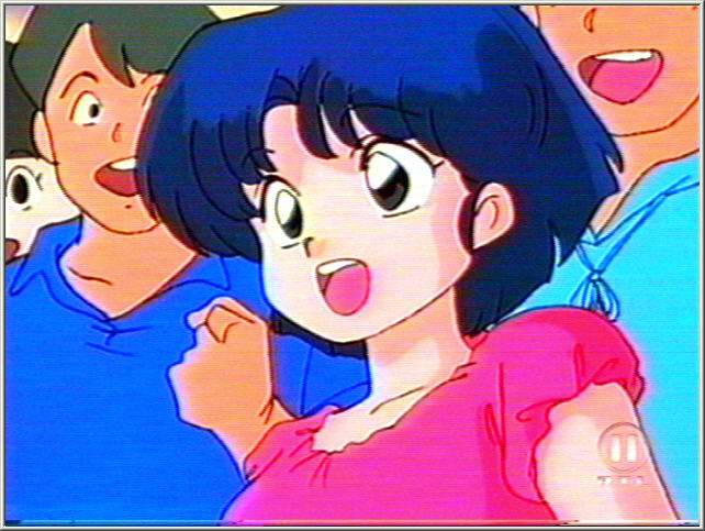 Otaku Gallery  / Anime e Manga / Ranma / Screen Shots / Episodio 46 / 001.jpg